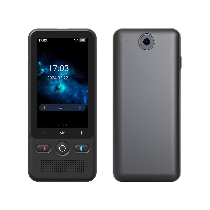 📢📢 60 % RABATT!! ⏰📲 Tragbares 2-in-1-Übersetzungsgerät – Echtzeitübersetzung, 🌍 138 Offline-Sprachen, 🔋 Extrem lange Akkulaufzeit | Perfekt für Weltreisende ✈️