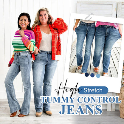 ✨Frühjahrsangebote🍃👖Holy Grail Tummy Control Bootcut Jeans🔥