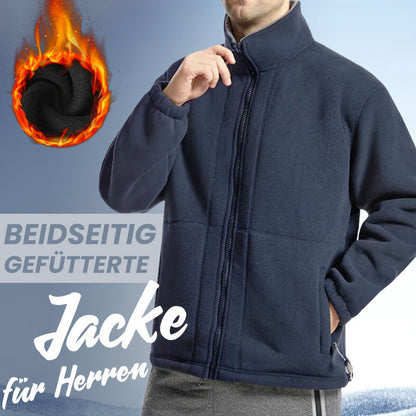 🔥Kostenloser Versand Herren-Doppelfleecejacke