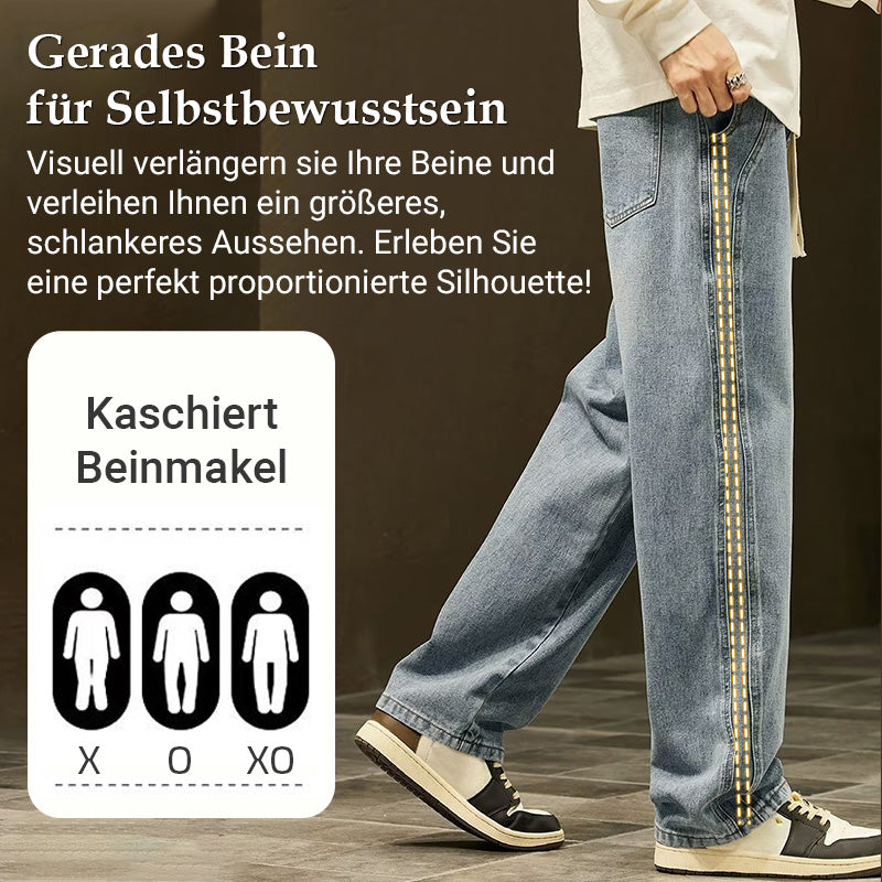 🔥2025 Heiße Neuankömmlinge💥Lockere Straight-Jeans für Männer