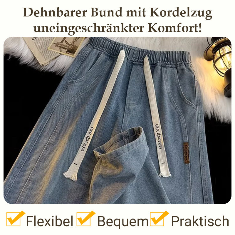 🔥2026 Heiße Neuankömmlinge💥Lockere Straight-Jeans für Männer