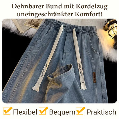 🔥2026 Heiße Neuankömmlinge💥Lockere Straight-Jeans für Männer