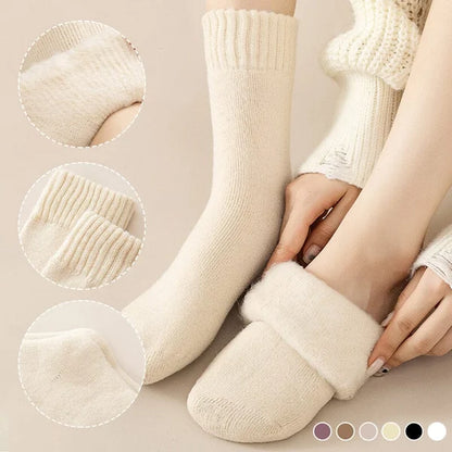 🔥Heißer Verkauf 50 % RABATT✨ - Thermosocken für den Winter