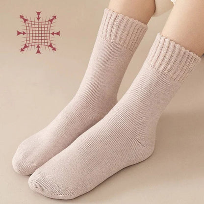 🔥Heißer Verkauf 50 % RABATT✨ - Thermosocken für den Winter