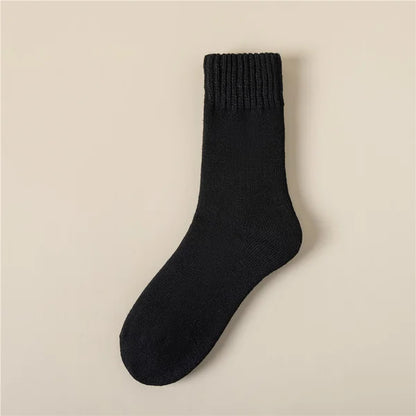 🔥Heißer Verkauf 50 % RABATT✨ - Thermosocken für den Winter