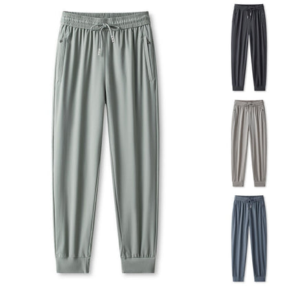 Schnelltrocknende, sportliche Freizeithose mit Eis-Gefühl