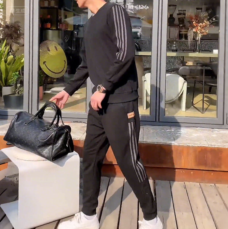 Freizeit-Trainingsanzug für Herren