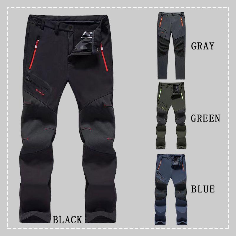 🙋‍♂️New Upgrade🌟Waterproof &amp; Quick-Drying Outdoor Pants