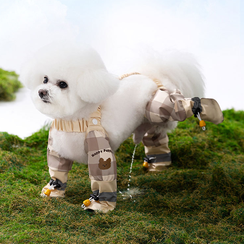 ⏳Begrenzte Zeit 50% Rabatt💥Staubdichte Outdoor-Hose für Hunde