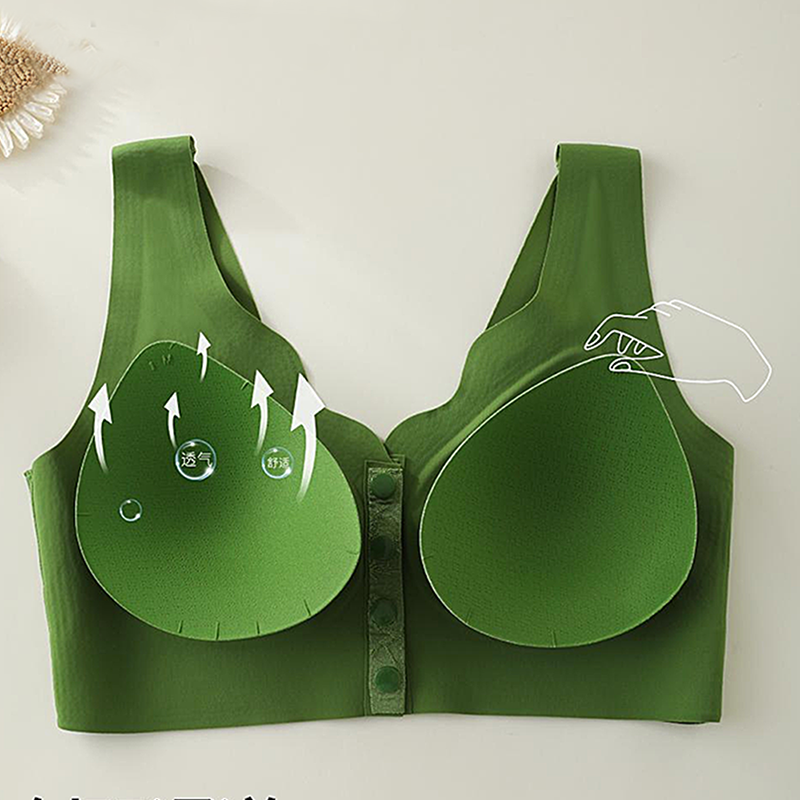🏆Bequemer BH ohne Bügel mit Vorderverschluss🌿🌿