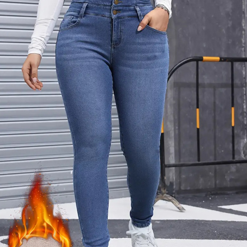 Women's Warm Casual Fashion Jeans