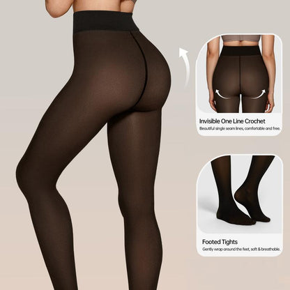 👯✨Hohe Taille Po-Lifting Strumpfhose ohne Fusseln