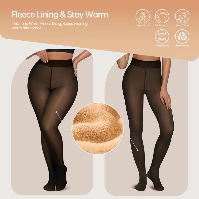 👯✨Hohe Taille Po-Lifting Strumpfhose ohne Fusseln