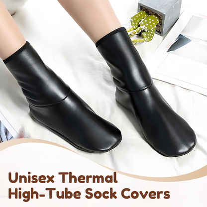 Unisex Thermal High-Tube Sock Covers