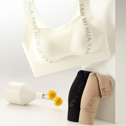 Nahtloser BH mit breiten Trägern und hoher Elastizität