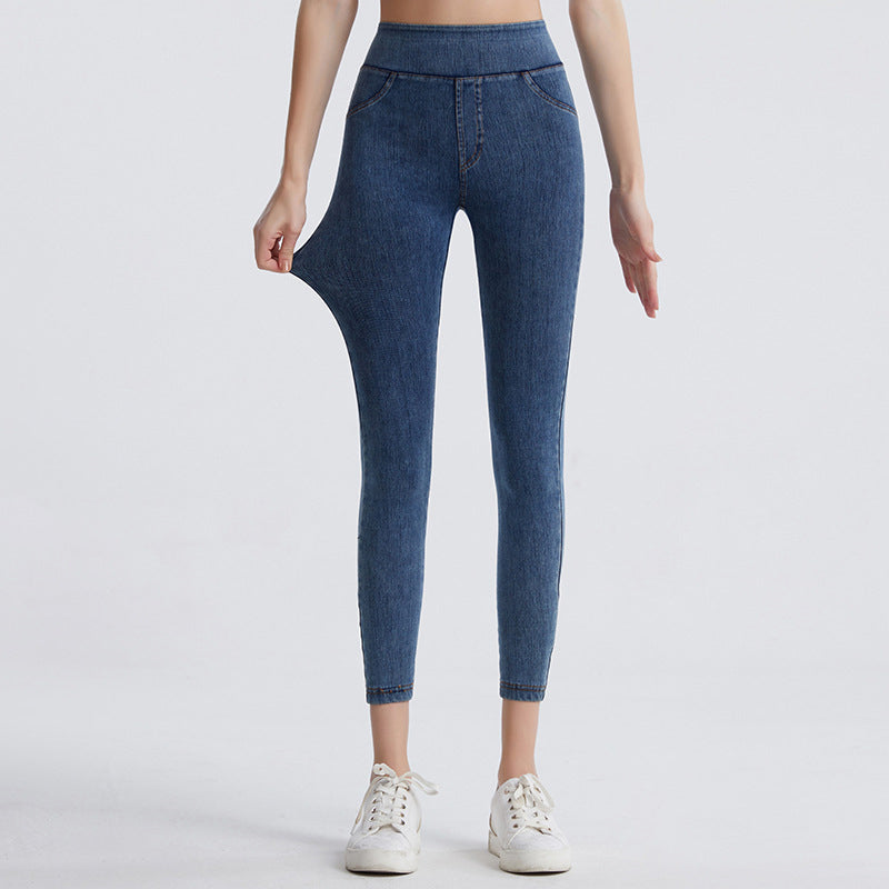 ✨👖 High Waist Denim Leggings That Shape &amp; Flatter Your Figure